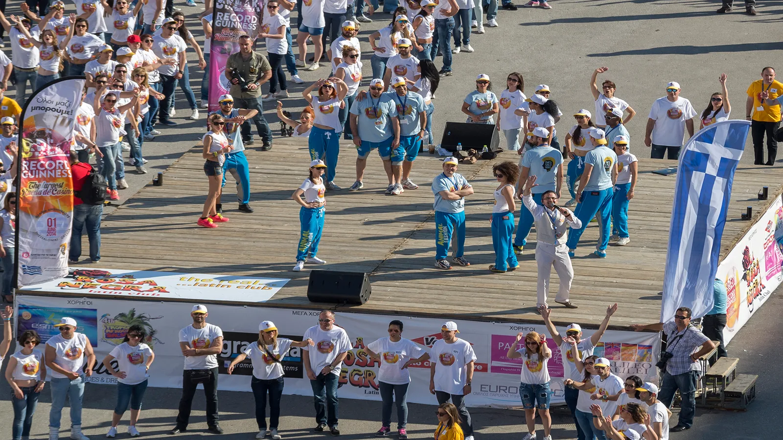 Φωτογραφία αρχείου από τη διοργάνωση Salsa Rueda Guinness Record